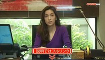 LEGALドラマ  SuITS   #02 第2話 ［HD高画質］ - 404tube.com