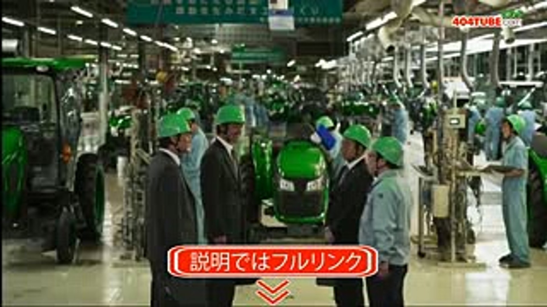 下町ロケット2 第02話 2 Video Dailymotion