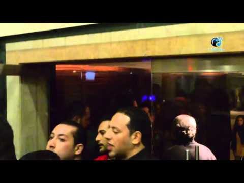 العرض الخاص لفيلم باباراتزي | دخول رامى عياش ة أيمان العاصى صالة العرض. والأمن: إقفل الباب بقى