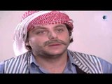 Episode 11 - Hadeth Al Maraya Series | الحلقة الحادية عشر - مسلسل حديث المرايا