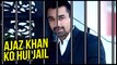 Bigg Boss Fame Ajaz Khan Gets Arrested From Mumbai Hotel For Keeping Drugs
