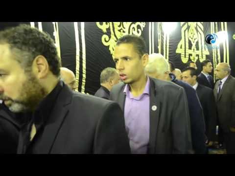 عزاء والدة وائل الابراشى | شاهد مرتضى منصور يقبل ويحضن الإبراشى ويعزية فى والدتة