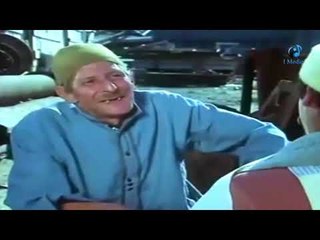 عم رضوان عايز  يطاهرو