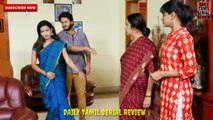 சுதாவிடம் பணம் எடுத்து விட்டதாக நினைத்து ஏமாந்த பூர்ணா | Azhagu Serial Review | Azhagu