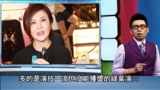 關之琳「私生子」被曝光，但意想不到，31歲香港知名上市公司少東家陳柏熹回應，真相？