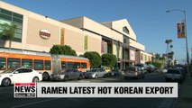 Spicy Korean instant noodles are gaining popularity in the US market