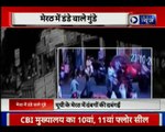 UP के Meerut में दबंगों की दबंगई,  प्रोफेसर को सरेआम लाठियों से पीटा
