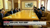 North Korea-U.S. high-level meeting to take place once North Korea is ready: S. Korean official