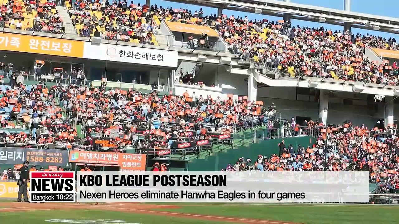 Nexen Heroes eliminate Hanwha Eagles in KBO postseason