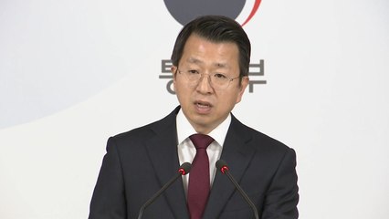 통일부 "개성공단 기업인 시설 점검...北과 협의 중" / YTN