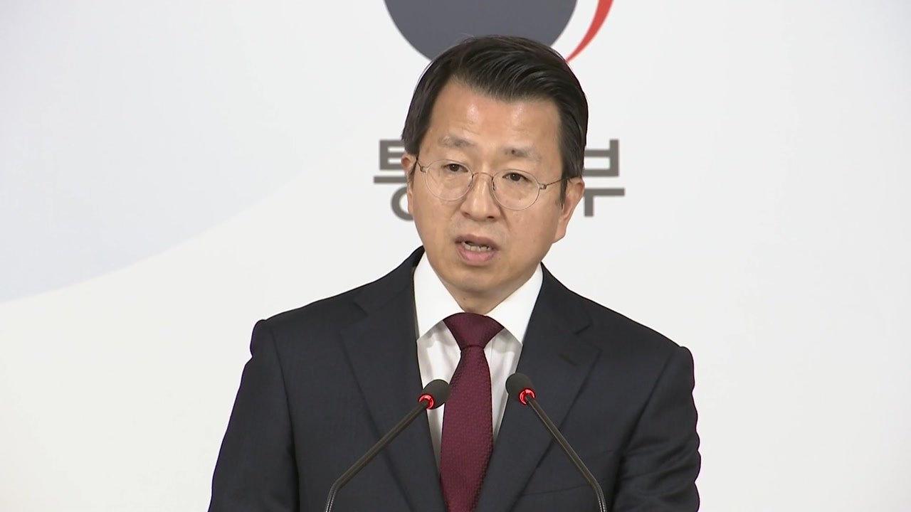 통일부 "개성공단 기업인 시설 점검...北과 협의 중" / YTN
