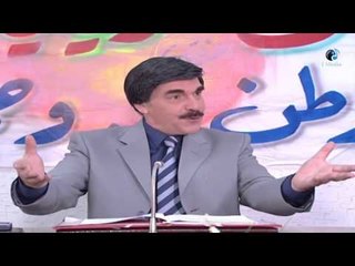 مسلسل حديث المرايا | الحلقة الاضعف