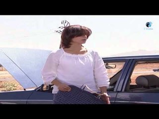 مسلسل حديث المرايا | عايدة عطلانة علي الطريق