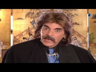 مسلسل حديث المرايا | الناس هتتجنن بمسيو زاهي