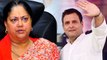 Rajasthan Election 2018:Rahul Gandhi का Jhalawar दौरा बिगाड़ेगा Vasundhara का खेल | वनइंडिया हिंदी