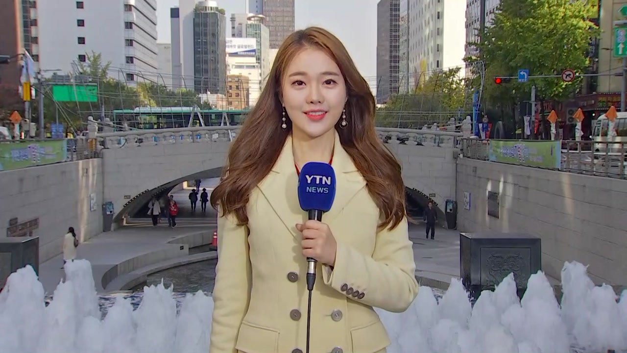 [날씨] 맑은 하늘, 깨끗한 공기...큰 일교차 주의 / YTN