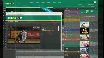 해외배팅업체【 gud365。ＣOM - 코드: erv3 】Ü토토사설사이트