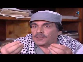 مسلسل حديث المرايا | ابو عادل جايله 40000 الف ليرة علي المحل اللي سلبه