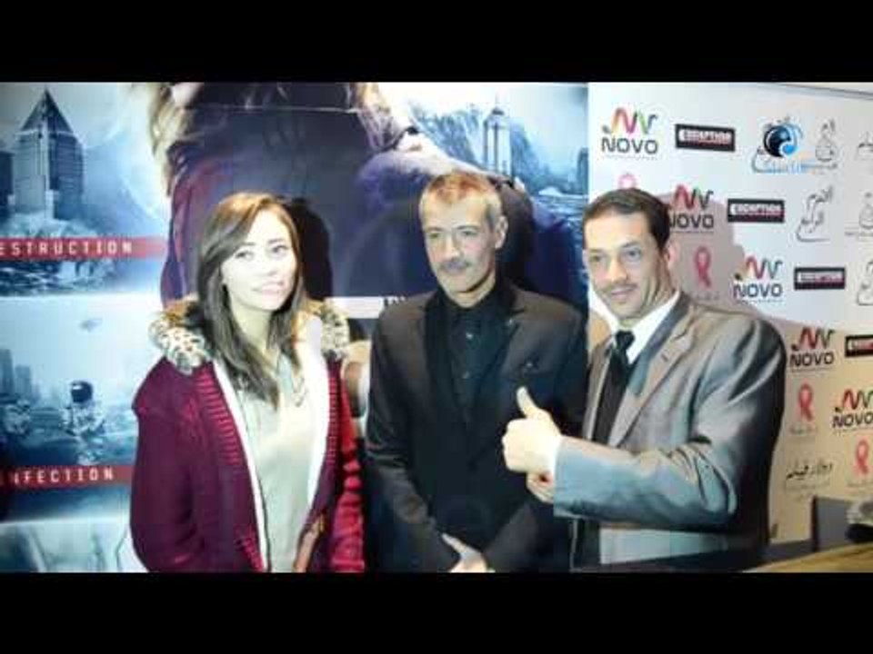 العرض الخاص لفيلم الهرم الرابع  | شوف لوك الفنان محمد سليمان مش هتصدق أن دة بتاع هبة رجل الغراب!