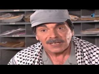 مسلسل حديث المرايا | ابو عادل رايح مكتب البريد