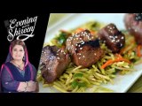 Asian Steak Kabab Recipe by Chef Shireen Anwar
