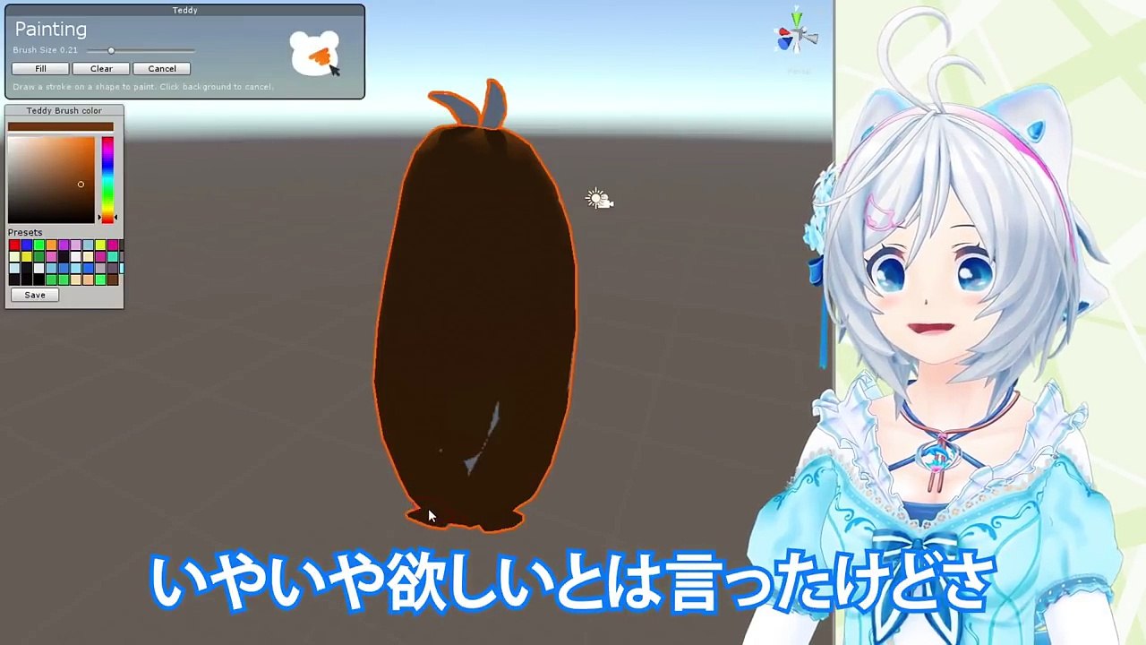 シロ念願の着る毛布を手に入れる！これで冬も安心です！