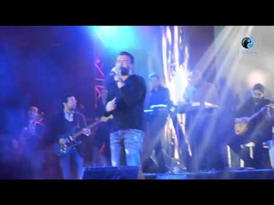 حفل رامي صبري | رامي صبري يبدع في "برتاح" أمام جمهورة بأحساس رائع جدا لازم تسمعها