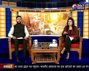 राजनाथ सिंह जम्मू कश्मीर दौरे पर  भारत - पाकिस्तान सीमा का  लेंगे जायजा