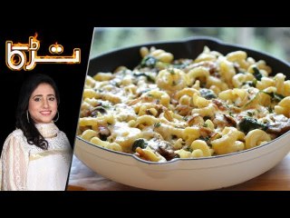 Cheesy Pasta Recipe by Chef Rida Aftab