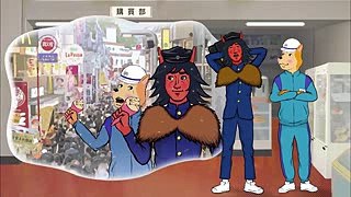 第三十三話「愛しの秋田新幹線」【TV版】