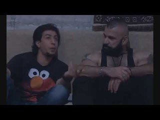 عطية حريته بالسجن -مسلسل أيام الدراسة ـ الموسم 2 ـ الحلقة 5