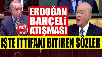 Erdoğan Bahçeli Çok Sert İTTİFAK BİTTİ Reisslere Biraz Zaman Verelim Cumhur İttifakı Devam