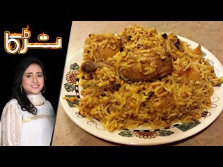 Sindhi Biryani Recipe by Chef Rida Aftab