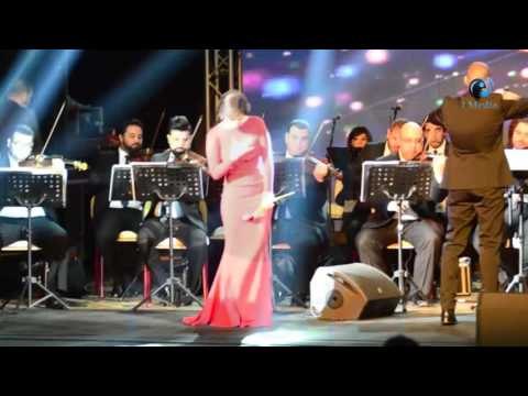 حفل شيرين في جامعة مصر عيد الحب | تخيل بأى أغنية بدأت شيرين الحفل؟ أسمع بنفسك