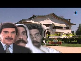 مسلسل حكايا المرايا | الطير الحر