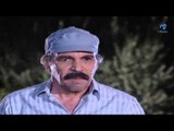 مسلسل حكايا المرايا | الرجالة سكرة علي ابو نبيل