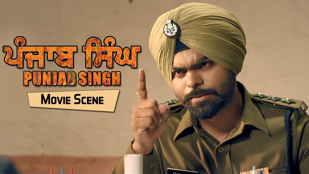 Sarthi K Ka Thana | Punjab Singh | Kuljinder Sidhu | Latest Punjabi Movie Scenes 2018 | Yellow Music