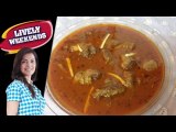 Kunna Gosht Recipe Lively Weekend