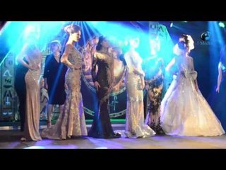 شوف أروع تصميمات فساتين الأفراح