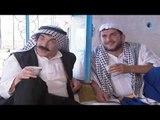 مسلسل حكايا المرايا | ابو فواز عند ابو علي عشان يخطب لي فواز