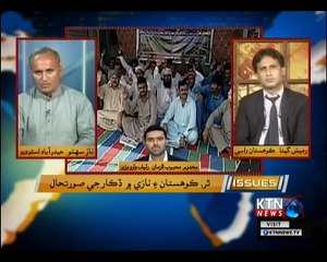 Issues- Naz Sahito- 23rd October 2018