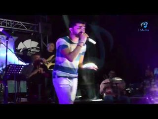 حفله محمد عباس | شوف محمد عباس يغني "أخر براوة" بطريقة جديدة رائعة