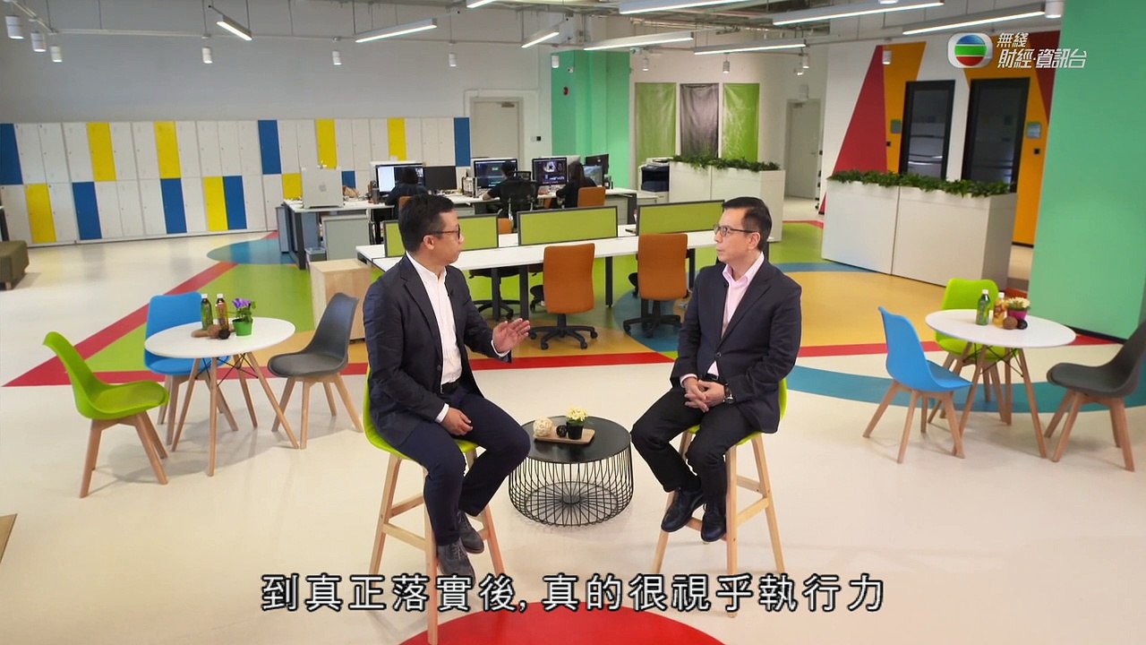 陸叔訪問王維基 2018-10