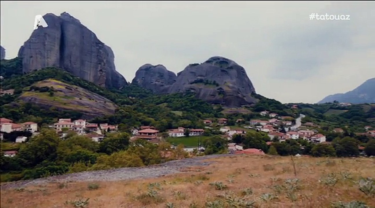 ΤΟ ΤΑΤΟΥΑΖ 2ος ΚΥΚΛΟΣ ΕΠ 46