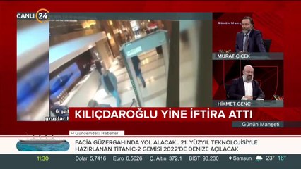 Kılıçdaroğlu, "Andımız" konusunda hiçbir şey söyleyemedi