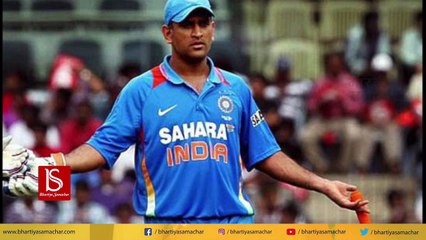 Sourav Ganguly backs out of form former skipper Mahendra Singh Dhoni