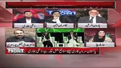 How you can be special adviser to PM while you are dual national? Zulfi Bukhari's brilliant reply to Tariq Fazal