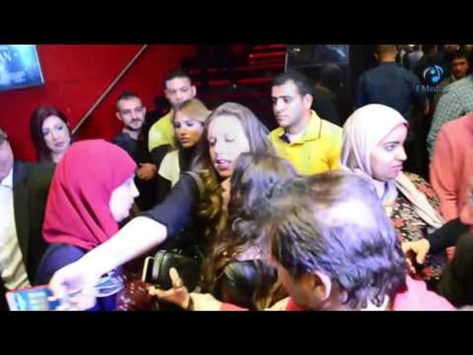 العرض الخاص لفيلم هيبتا |  شوف واحدة خطفت جميلة عوض من المصورين ولفظ خارج من أحد المصورين