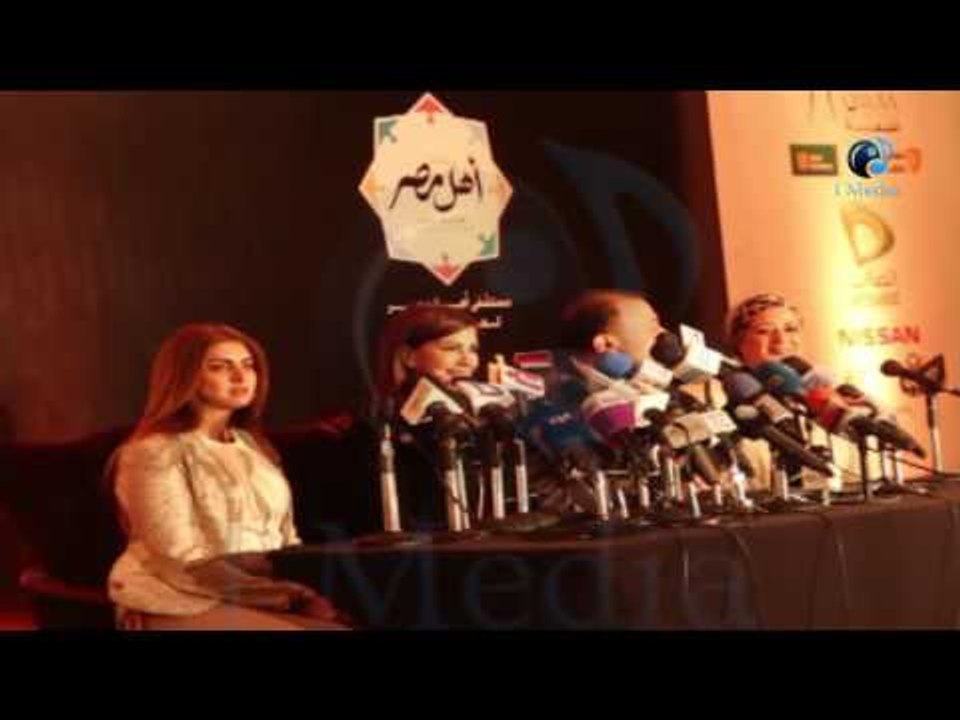 حفل ماجدة الرومي في مصر |  مقدمة الحفل تتحدث عن الأيفنت و ترحب بماجدة الرومي