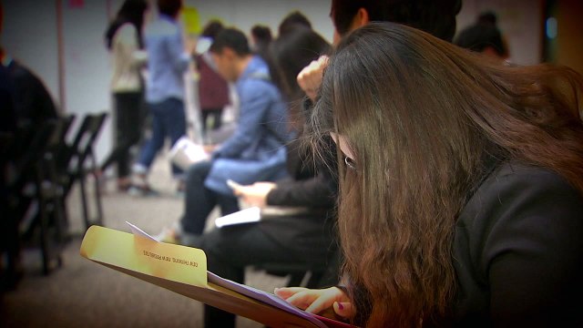 취약계층·공공서비스 일자리 5만 9천 개 만든다 / YTN